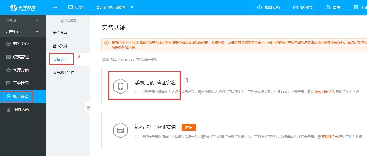 5fe302cbcf99c.jpg shiming1.jpg