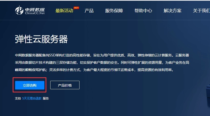 5fe309f2d065d.jpg cloud1.jpg