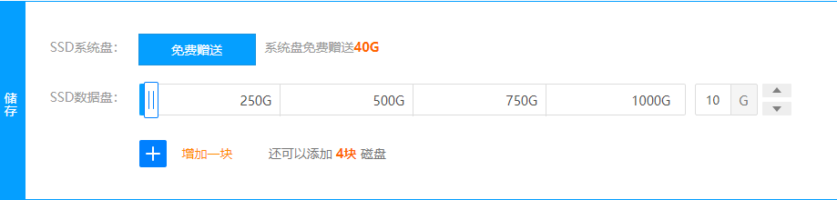 5fe30a30026f3.png image.png