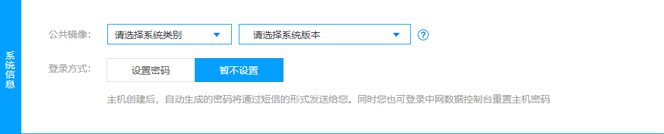 5fe30a8de7b56.png image.png