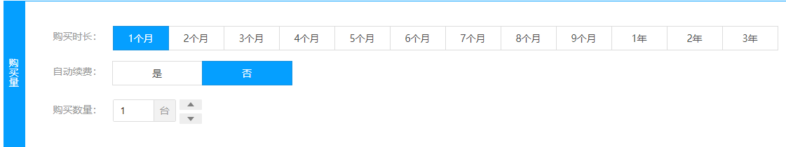 5fe30aa0bd288.png image.png