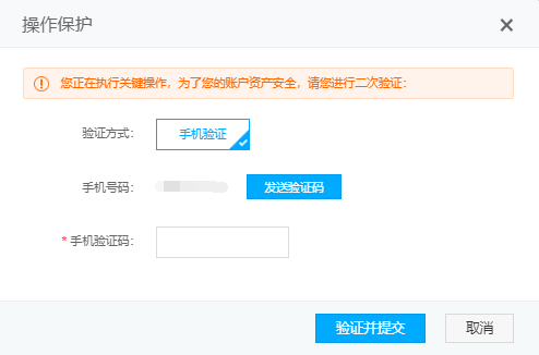 5fe3f93f899ce.png image.png